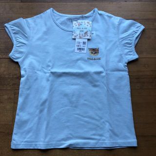 ユニクロ(UNIQLO)のTシャツ　120  女の子(Tシャツ/カットソー)