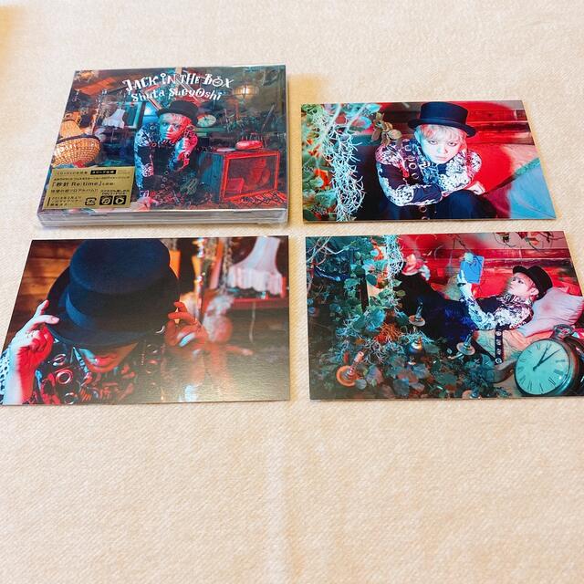 AAA(トリプルエー)の末吉秀太 JACK IN THE BOX アルバム ポストカード セット エンタメ/ホビーのCD(ポップス/ロック(邦楽))の商品写真