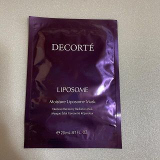 コスメデコルテ パック / フェイスマスクの通販 700点以上 | COSME ...
