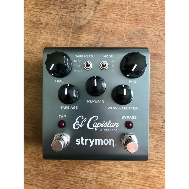 Strymon El Capistan dTape Echo ディレイ