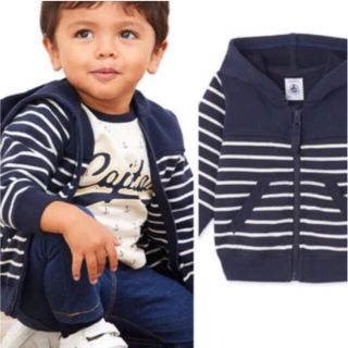 プチバトー(PETIT BATEAU)の最終値下げ 新品タグ付き♡マリニエール♡プチバトー♡ジップアップパーカ(ジャケット/コート)