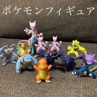 完成品 希少 リーフィア モンスターボール フィギュア - キャラクター ...