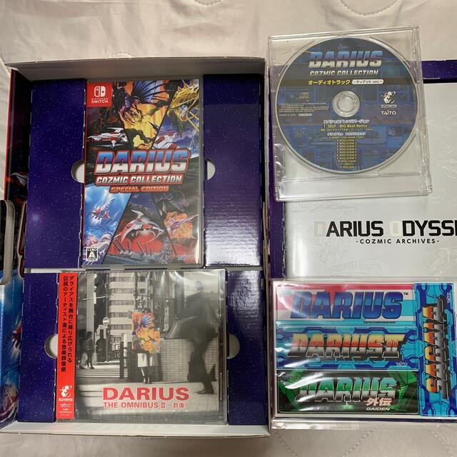 ダライアス コズミックコレクション スペシャルエディション 特装版 ダライアス コズミックコレクション スペシャルエディション 特装版