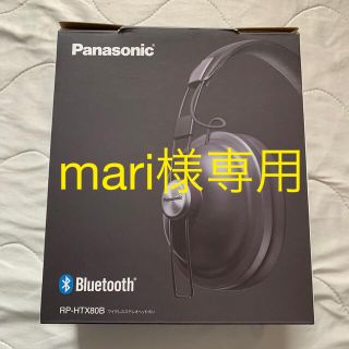 パナソニック(Panasonic)のPanasonic Bluetooth対応 ヘッドホン RP-HTX80B-K(ヘッドフォン/イヤフォン)