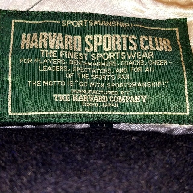 HARVARD SPORTS CLUB スタジャン　黒