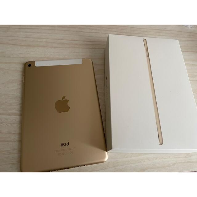 iPad(アイパッド)のipam mini 4 64GB GOLD スマホ/家電/カメラのPC/タブレット(タブレット)の商品写真