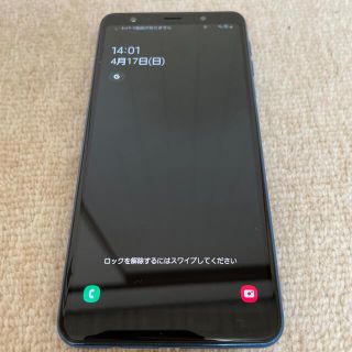 ギャラクシー(Galaxy)のGALAXY A7 ブルー(スマートフォン本体)