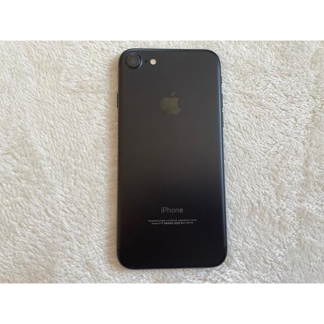 【ワイモバイル】iPhone7 128GB