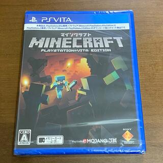 プレイステーションヴィータ(PlayStation Vita)のMinecraft: PlayStation Vita Edition(携帯用ゲームソフト)