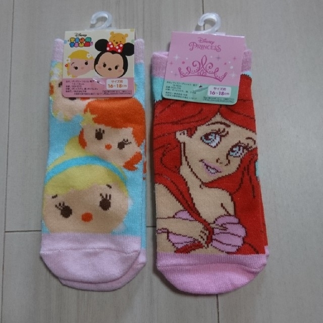 Disney 新品 ディズニー 靴下の通販 By Merino S Shop ディズニーならラクマ Disney 新品 ディズニー 靴下の通販 By Merino S Shop ディズニーならラクマ