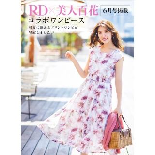 アールディールージュディアマン(RD Rouge Diamant)の美人百花コラボワンピース(ひざ丈ワンピース)