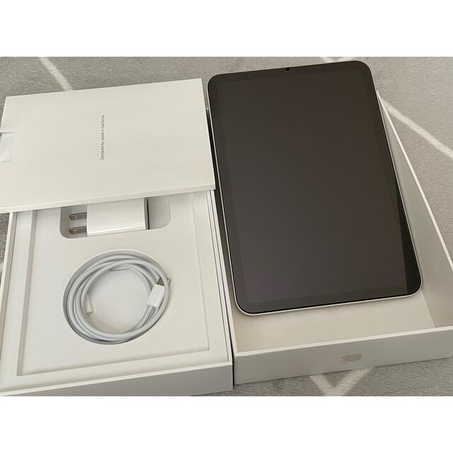 Apple - iPad mini6 Wi-Fi 256GB スターライト　2021年モデル