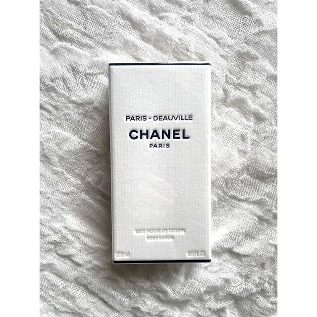 CHANEL(シャネル)の※サラさん専用【新品未開封】CHANEL ボディローション パリドーヴィル コスメ/美容のボディケア(ボディローション/ミルク)の商品写真