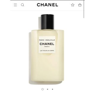 シャネル(CHANEL)の※サラさん専用【新品未開封】CHANEL ボディローション パリドーヴィル(ボディローション/ミルク)