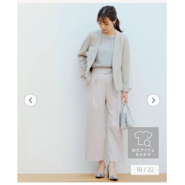 UNITED ARROWS green label relaxing(ユナイテッドアローズグリーンレーベルリラクシング)の【美品】green label relaxing CBブライトサージワイドパンツ レディースのパンツ(カジュアルパンツ)の商品写真