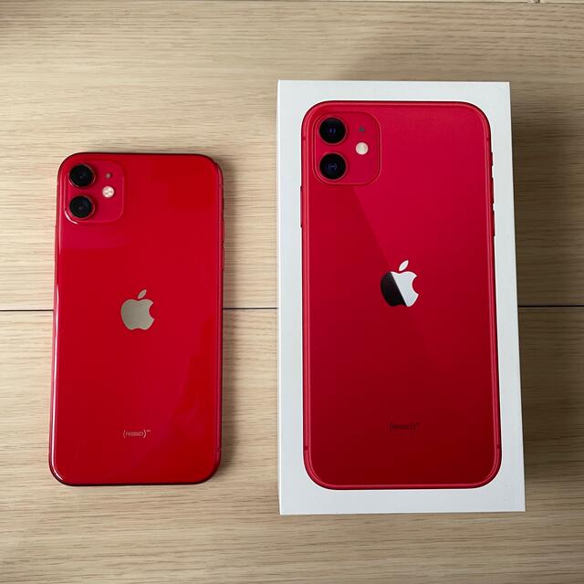 【新品フィルム未開封】iPhone11 64GB SIMフリー レッド