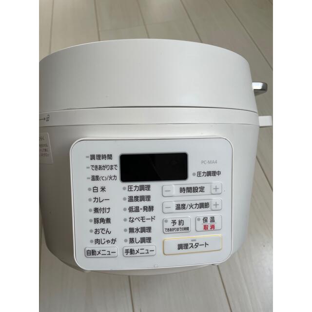 アイリスオーヤマ - 専用 アイリスオーヤマ 電気圧力鍋 PC-MA4-W