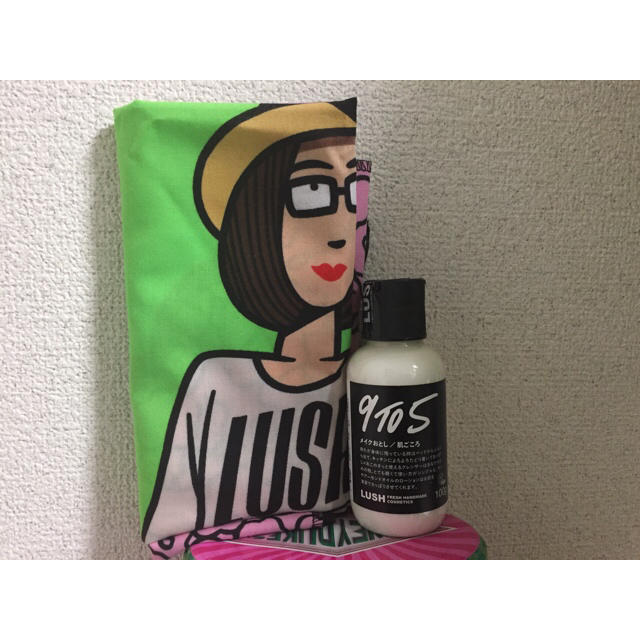 LUSH(ラッシュ)のLUSH メイク落とし コスメ/美容のスキンケア/基礎化粧品(クレンジング/メイク落とし)の商品写真