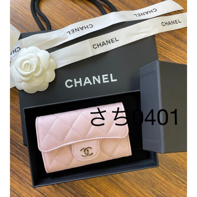 【新品未使用】CHANEL 長財布　カード入れ　ピンク