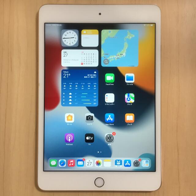 美品 iPad mini 4 64GB Wi-Fi iPad mini4