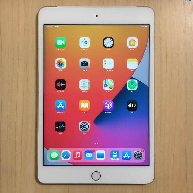 iPad(アイパッド)のiPad mini 4 SIMフリー 16GB iPad mini4 セルラー スマホ/家電/カメラのPC/タブレット(タブレット)の商品写真