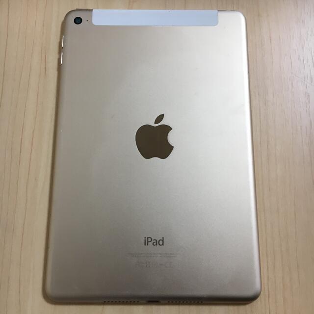 iPad(アイパッド)のiPad mini 4 SIMフリー 16GB iPad mini4 セルラー スマホ/家電/カメラのPC/タブレット(タブレット)の商品写真