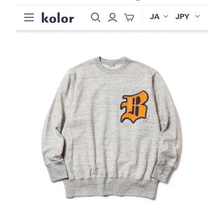 カラー(kolor)のkolor beaconスウェット　22ss(スウェット)