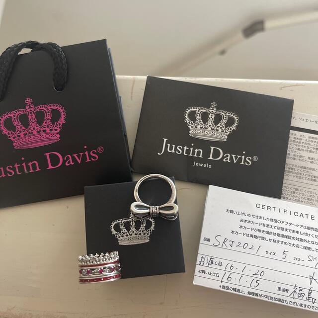 Justin Davis(ジャスティンデイビス)のJustin Davis☆リングセット レディースのアクセサリー(リング(指輪))の商品写真