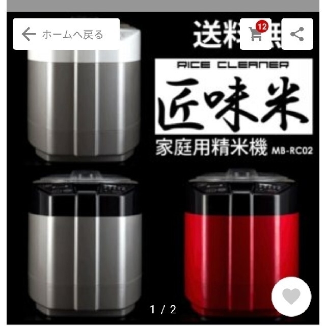 にゃんタン様専用ページの通販 by なお's shop|ラクマ