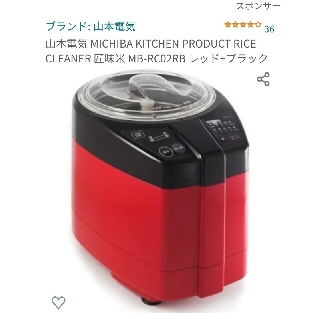 にゃんタン様専用ページの通販 by なお's shop|ラクマ