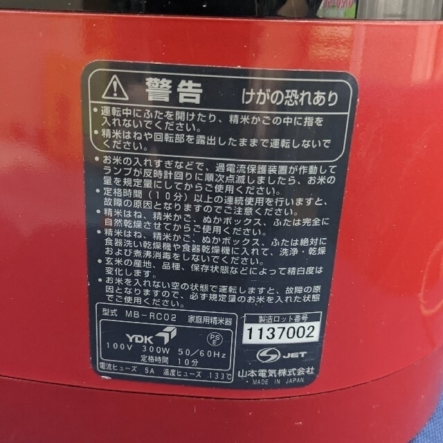 にゃんタン様専用ページの通販 by なお's shop|ラクマ
