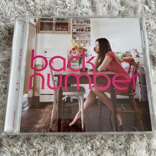 バックナンバー(BACK NUMBER)の花束 back number CD(ポップス/ロック(邦楽))