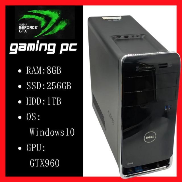 最大15%OFFクーポン DELL - デスクトップパソコン フォートナイト等