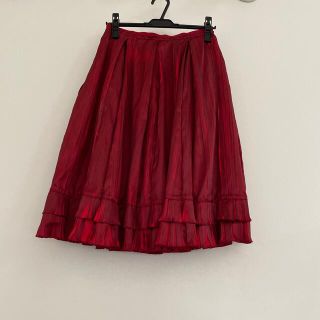 コムサデモード(COMME CA DU MODE)の【美品】大きいサイズ　COMME CA スカート(ロングスカート)