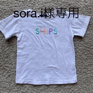 シップスキッズ(SHIPS KIDS)のSHIPS Tシャツ　アニエスべーTシャツ(Tシャツ/カットソー)