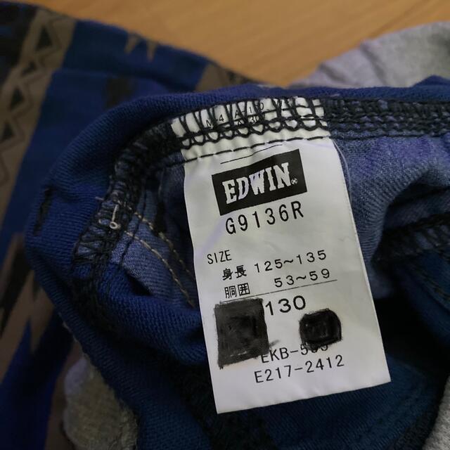 SALE/102%OFF】 EDWIN トレーナー男児160㎝ カーキ 裏起毛