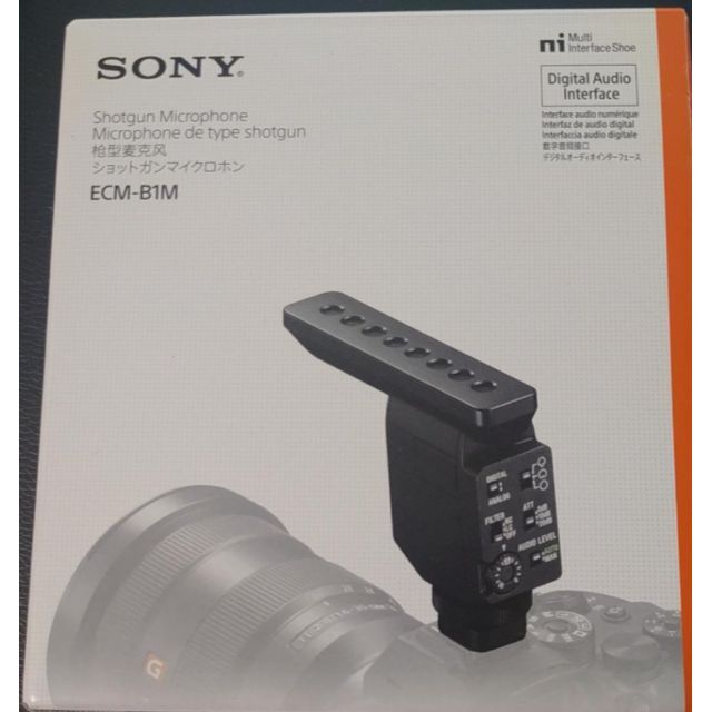 即日発送】 - SONY 【新品】 ECM-B1M ショットガンマイクロホン その他