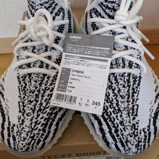 アディダス(adidas)の最安値 adidas YEEZY BOOST 350 V2 zebra(スニーカー)