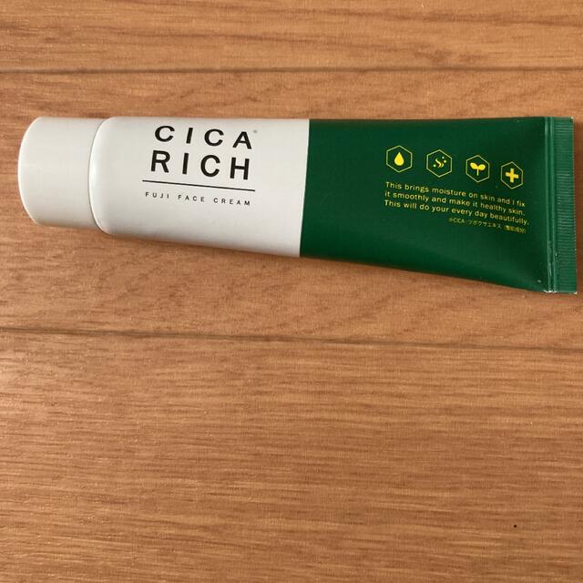お値下げしました。CICA RICH フェイスクリーム 50gの通販 by てるてる坊主|ラクマ