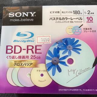 ソニー(SONY)の録画用BD-REテープ(その他)