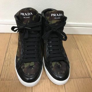 プラダ(PRADA)のしほ様　専用です(スニーカー)