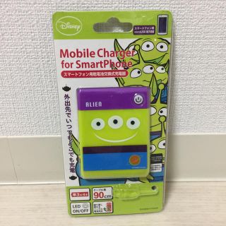 ディズニー(Disney)のリトルグリーンメン⑅◡̈*マイクロUSB バッテリーチャージャー 単三電池(バッテリー/充電器)