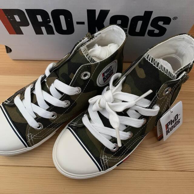 PRO-Keds(プロケッズ)の新品☆プロケッズ　ハイカット　スニーカー キッズ/ベビー/マタニティのキッズ靴/シューズ(15cm~)(スニーカー)の商品写真