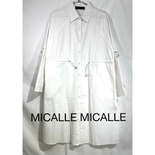 スコットクラブ(SCOT CLUB)のMICALLE MICALLE ロングシャツコート　ホワイト(Tシャツ/カットソー(七分/長袖))