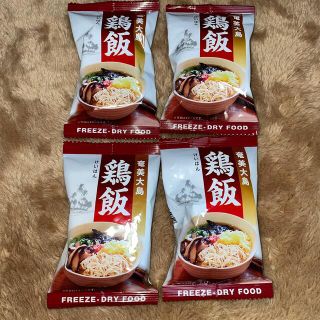 奄美大島　鶏飯(インスタント食品)