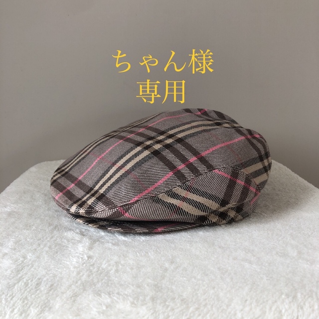 BURBERRY BLUE LABEL(バーバリーブルーレーベル)の【新品】 BURBERRY BLUE LABEL ハンチング帽 レディースの帽子(ハンチング/ベレー帽)の商品写真