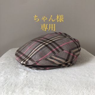 バーバリーブルーレーベル(BURBERRY BLUE LABEL)の【新品】 BURBERRY BLUE LABEL ハンチング帽(ハンチング/ベレー帽)