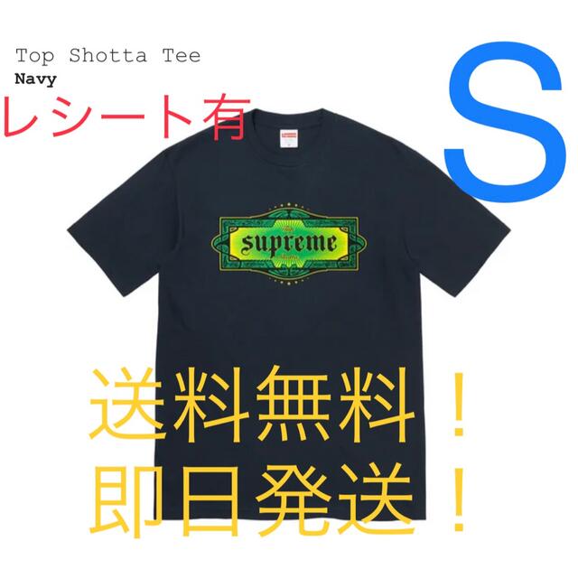 【新品タグ付】supreme Top Shotta Tee navy S