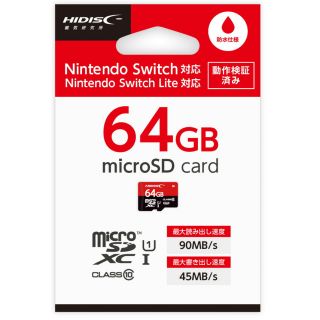 ニンテンドースイッチ(Nintendo Switch)のSwitch用microSDカード64GB(PC周辺機器)