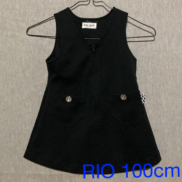 RIO(リオ)のRIO ジャンパースカー100 キッズ/ベビー/マタニティのキッズ服女の子用(90cm~)(ワンピース)の商品写真